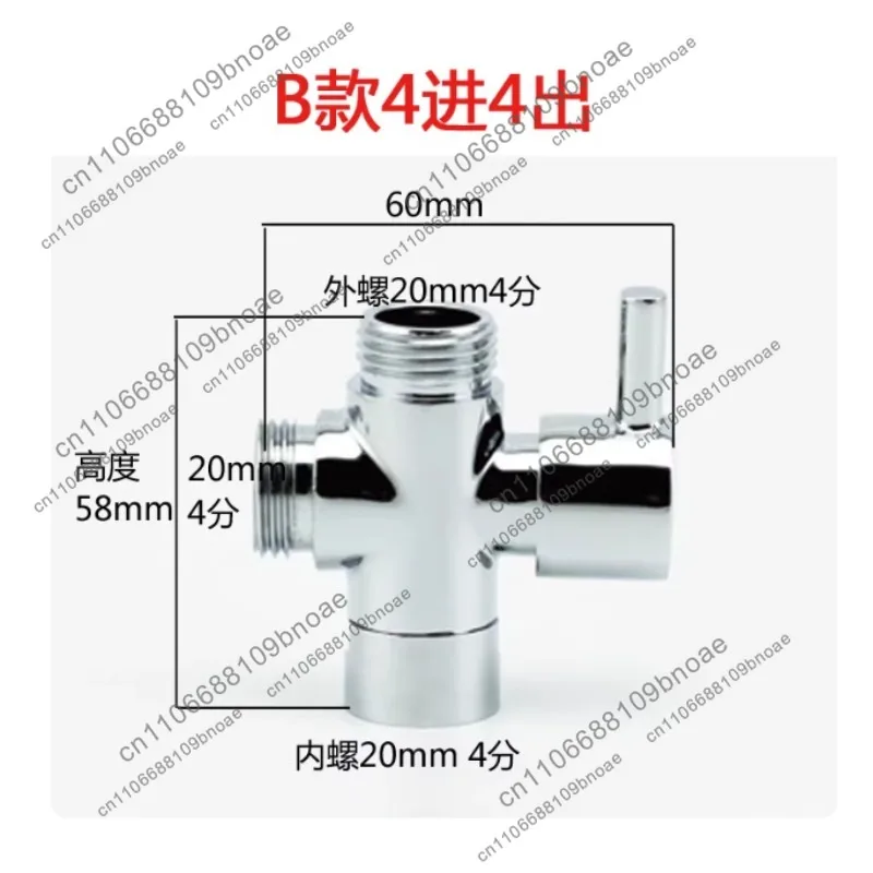 Accessories: brass quick-connect pull-out water diverter, 1/2