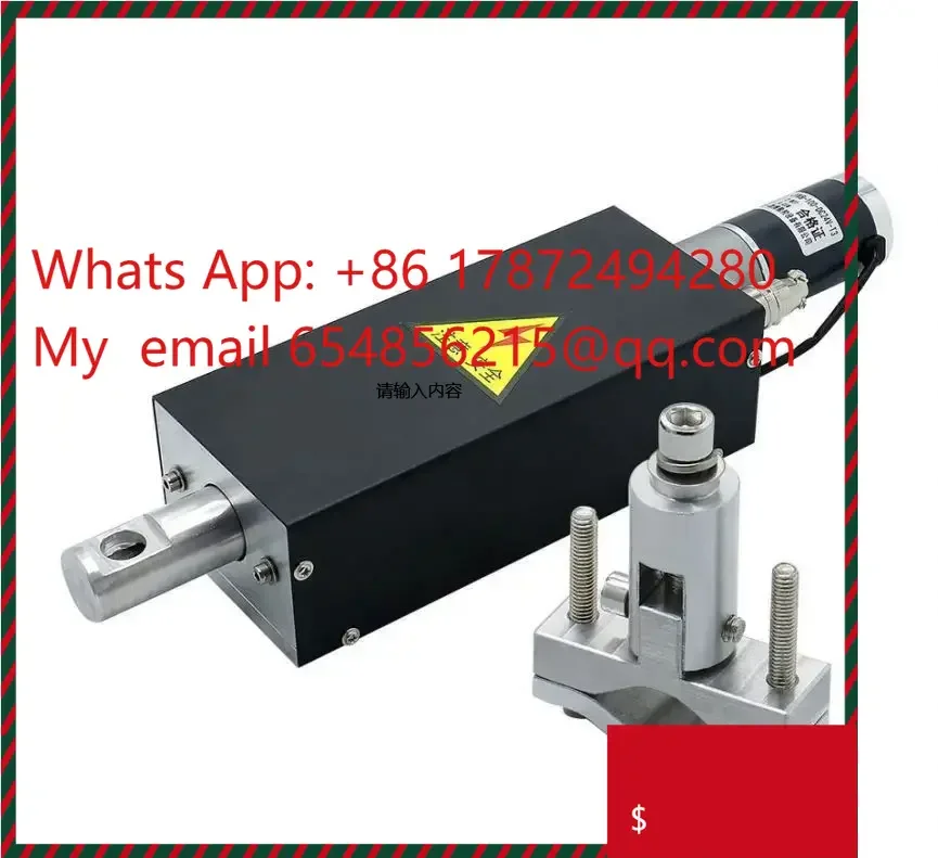 Anduc 100mmtorch holder z-axis lifter  lasma flame numerical control cutting machine
