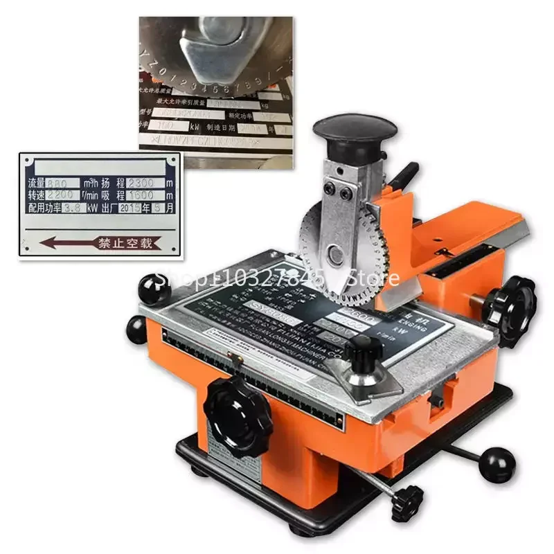 

Pneumatic label engraving and embossing machine semi-automatic pneumatic marking machine nameplate engraving machine