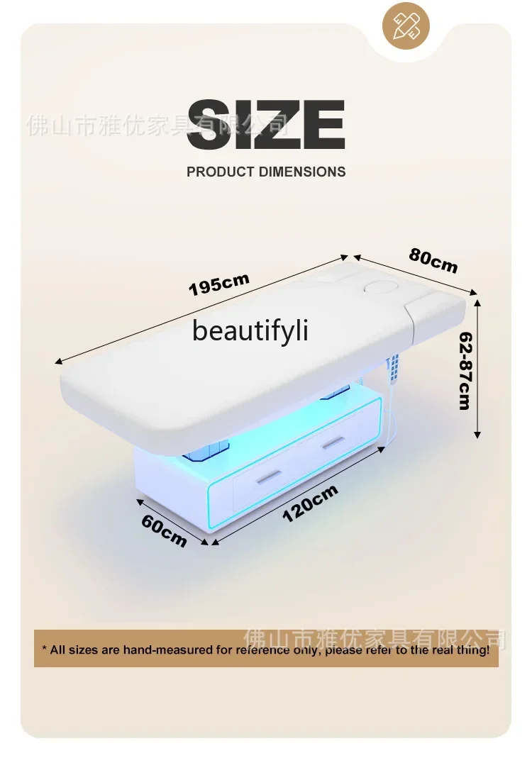 LJYHigh-end electric beauty bed, special massage treatment bed for beauty salons, lifting body bed