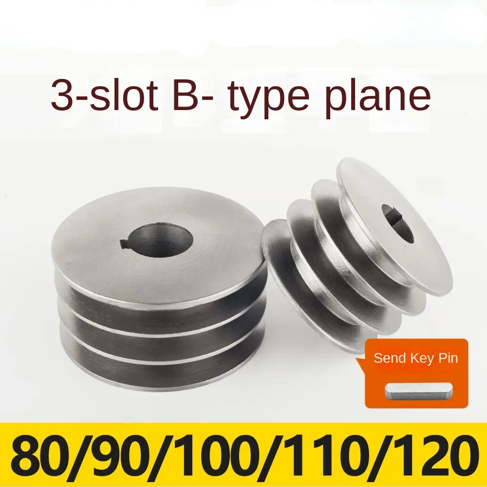 1pcs Belt pulley three-slot b-type cast iron diesel generator motor V-belt pulley