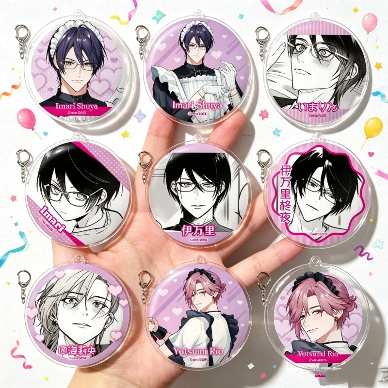 Code of Misconduct Acrylic Keychain 17PCS Student Acrylic pendant Keychain Anime Cartoon Rio Yotsumi Accessory Birthday Gift 6cm