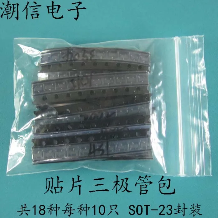 

Free shipping S8050 TL431 1810 SOT-23 10PCS