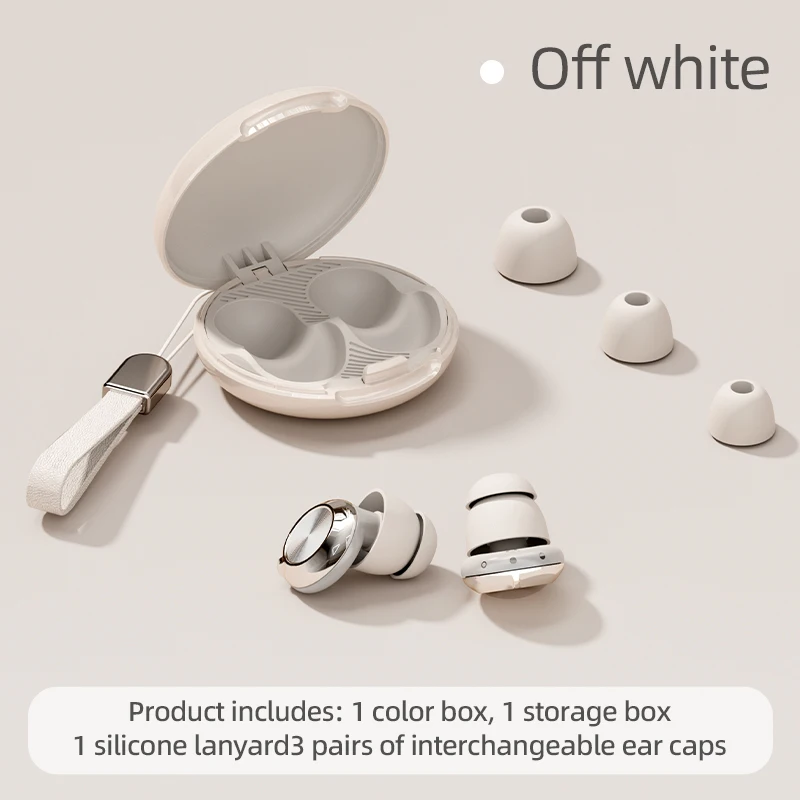 سدادات أذن جديدة ثلاثية في واحد من السيليكون - سدادات أذن تحجب الضوضاء - تقليل الضوضاء - تأثير عزل الصوت الرائع - يقلل من الداخل