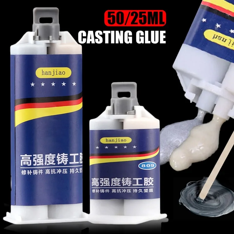 

50/25ml Metal Repair Adhesives 2 in1 Industrial AB Casting Adhesive Heat Resistant Cold Weld Strong Defect Repair Agent Tool