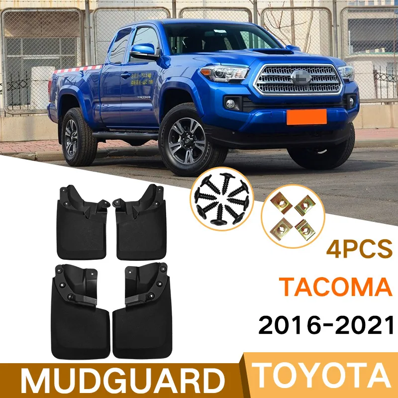 

For Tacoma 16-21 Car mudguard decorative panel, tire mudguard, wheel hub mudguard Beautify car wheels auto parts