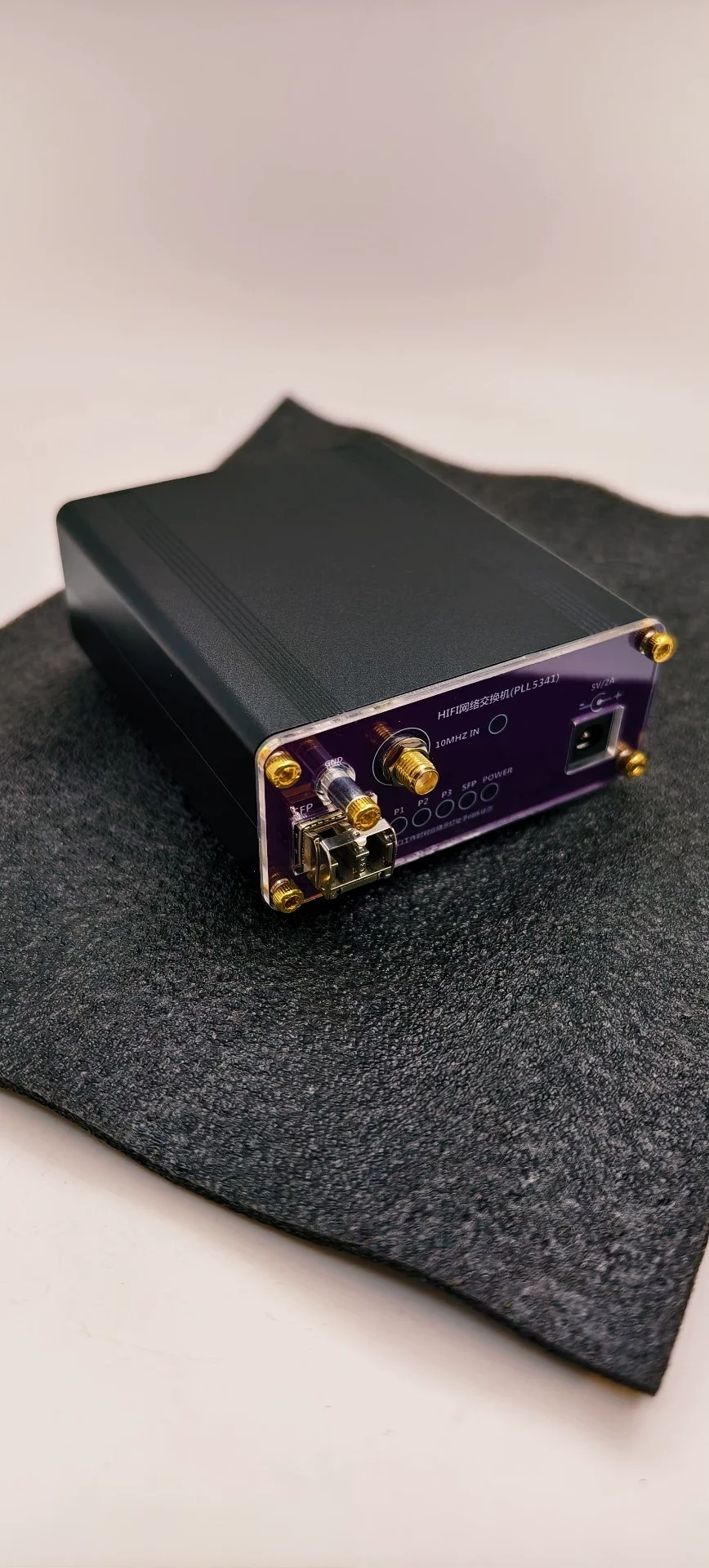 

HIFI switch (PLL5341 version), designed with three electrical ports and one optical port