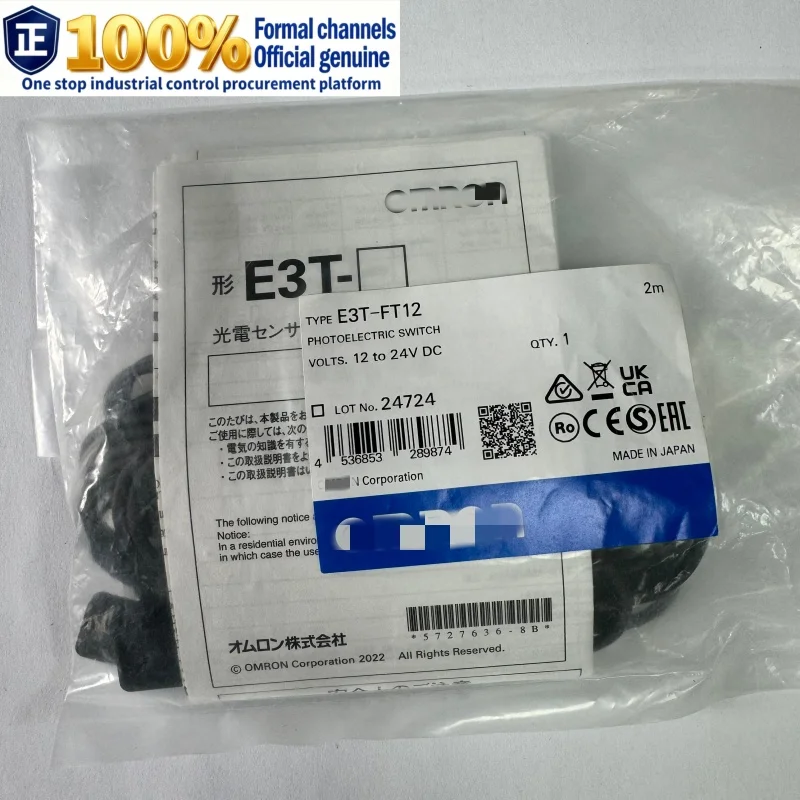 

E3T-FT11 2M E3T-FT12 2M 100% оригинал, подделка, компенсация от одного до десяти для фотоэлектрического датчика