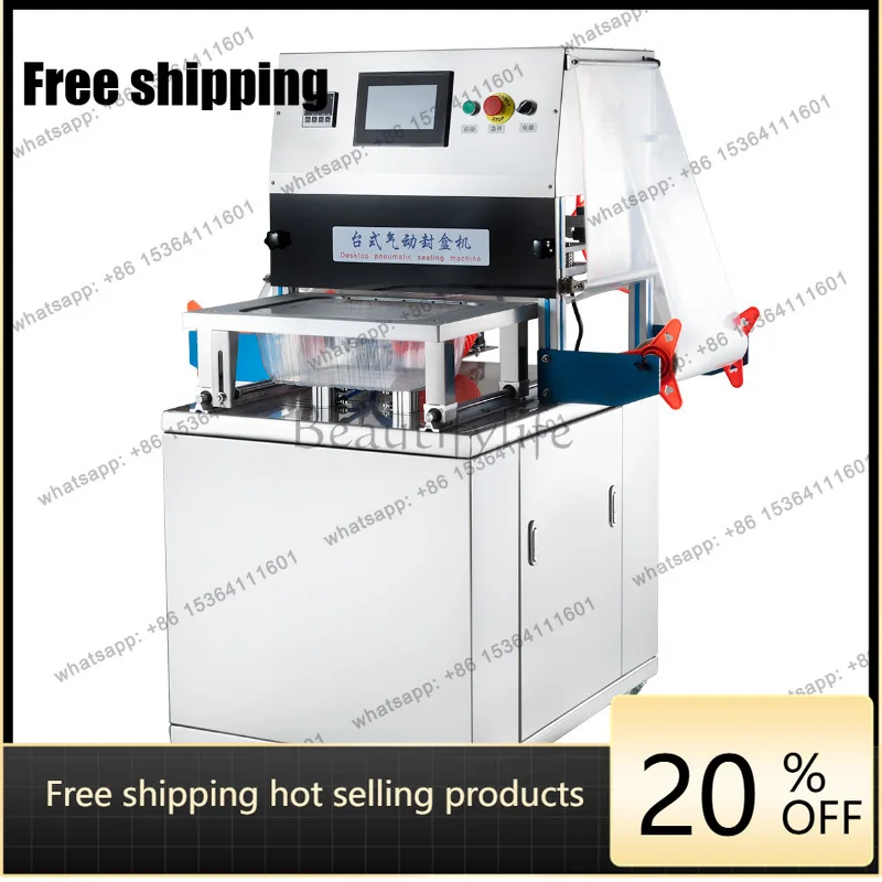 Vertical pneumatic fresh-keeping packaging machine Fresh-locking box Modified atmosphere swimming crab