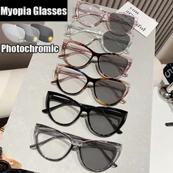 Ladies Cat Eye Finished Photochromic Myopia Glasses Vintage Men's Outdoor Color Changing Minus Sunglasses Diopter 0-1.0-1.5-4.0