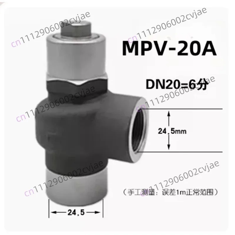 Screw air compressor pressure maintaining valve minimum pressure valve