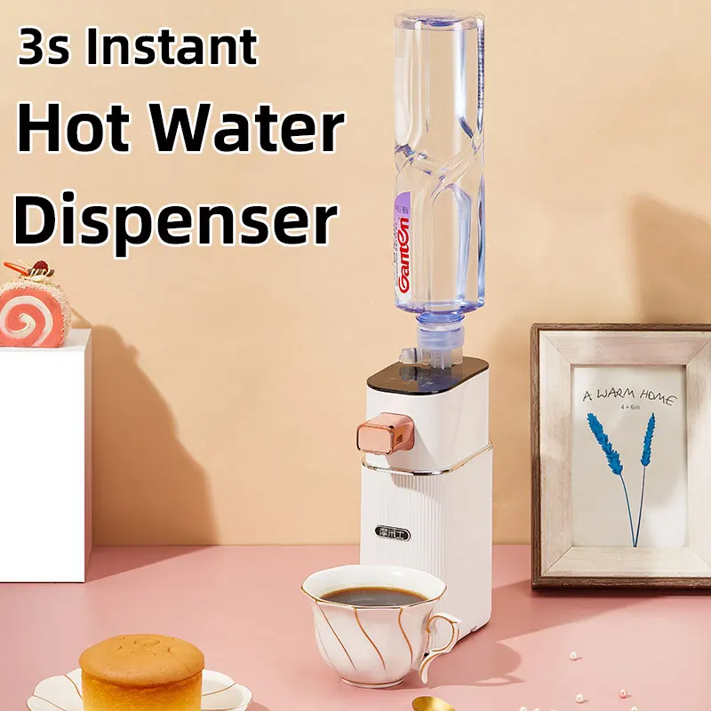 3S Instant Hot Water Dispenser,Portable Mini Baby Bottle Formula Dispenser,Small Camping Mineral Bottled Water Heater,110V 220V