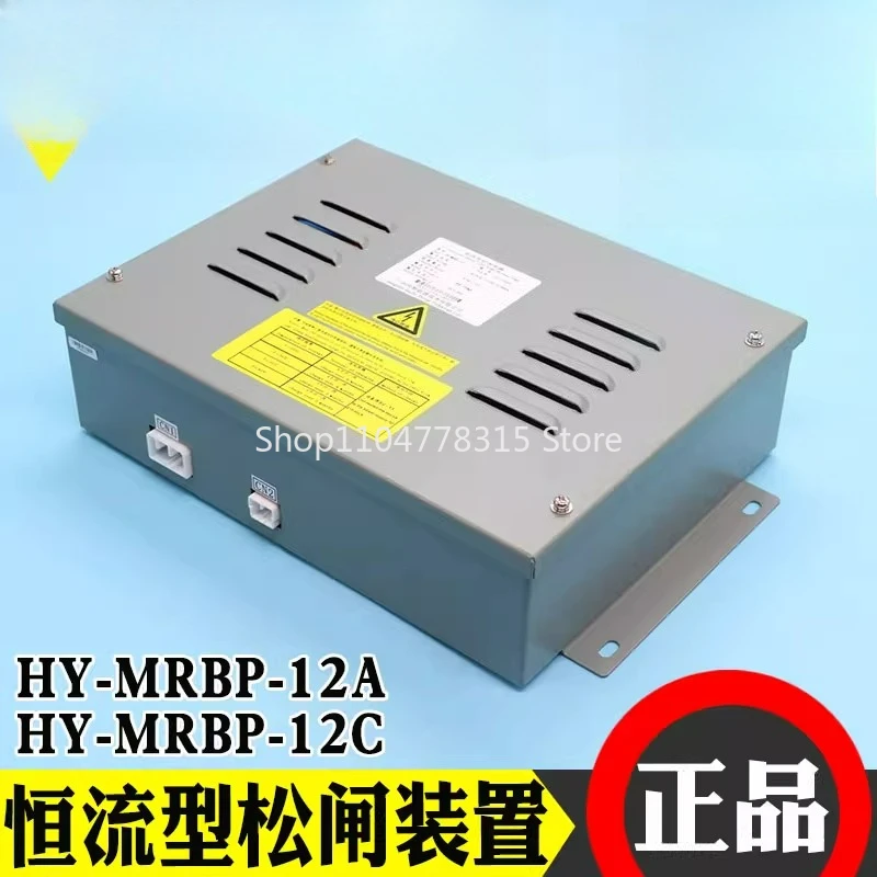 Suitable For Hitach…