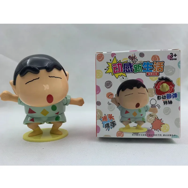 NEW Crayon Shinchan Wind-up Toy Anime Shin Chan Dynamic New Life Series Action Figure Cute Clockwork Model Kids Christmas Gift