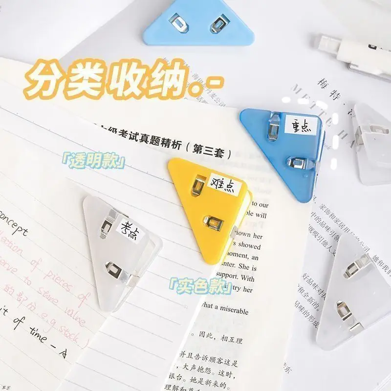 Clip triangolare per materiale scolastico, fissaggio dei file, bloccaggio della carta di prova, supporto per libri con bordo anti-arricciatura, multifunzionale