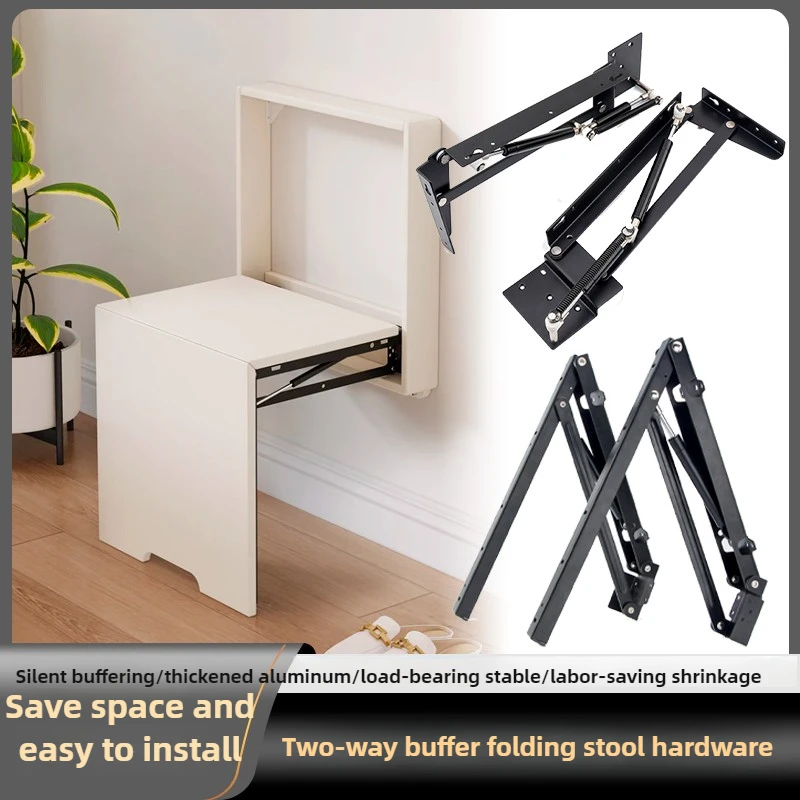 

Скрытый настенный складной табурет, аксессуары для прихожей, буфер для обувного шкафа, звенья для кухонной мебели, комплект для крепления домашней фурнитуры