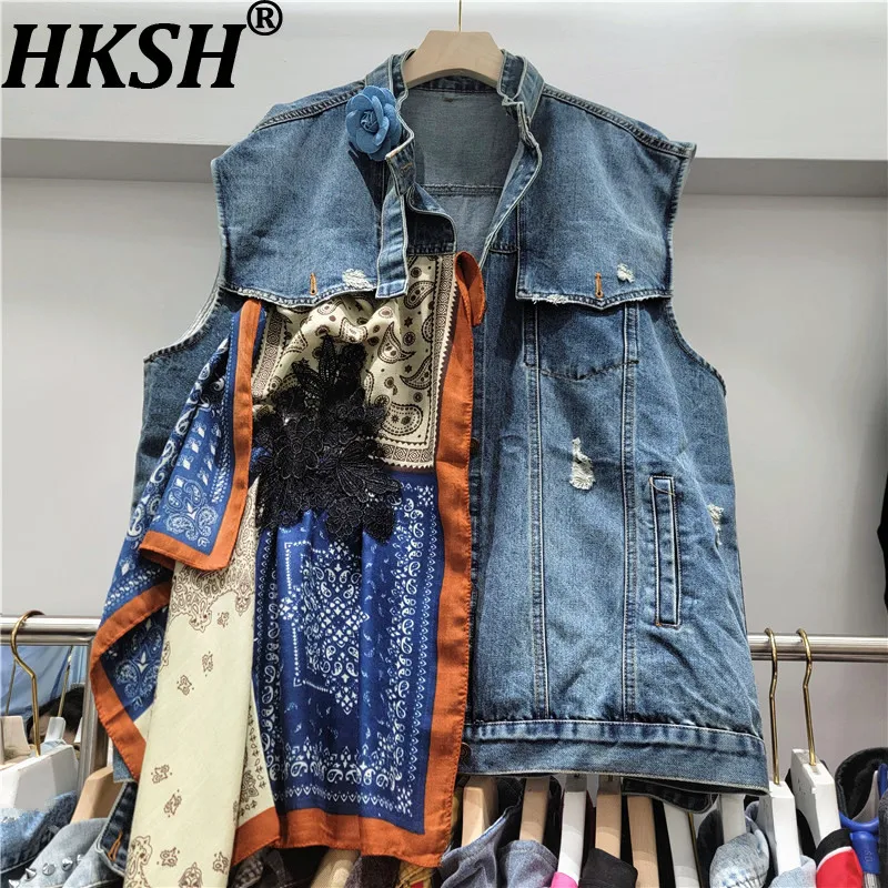 

Женский жилет HKSH с асимметричным шарфом, пэчворком и рваными элементами из денима, в стиле ретро, универсальный, шикарный, повседневный, без рукавов, весна-осень HK22294