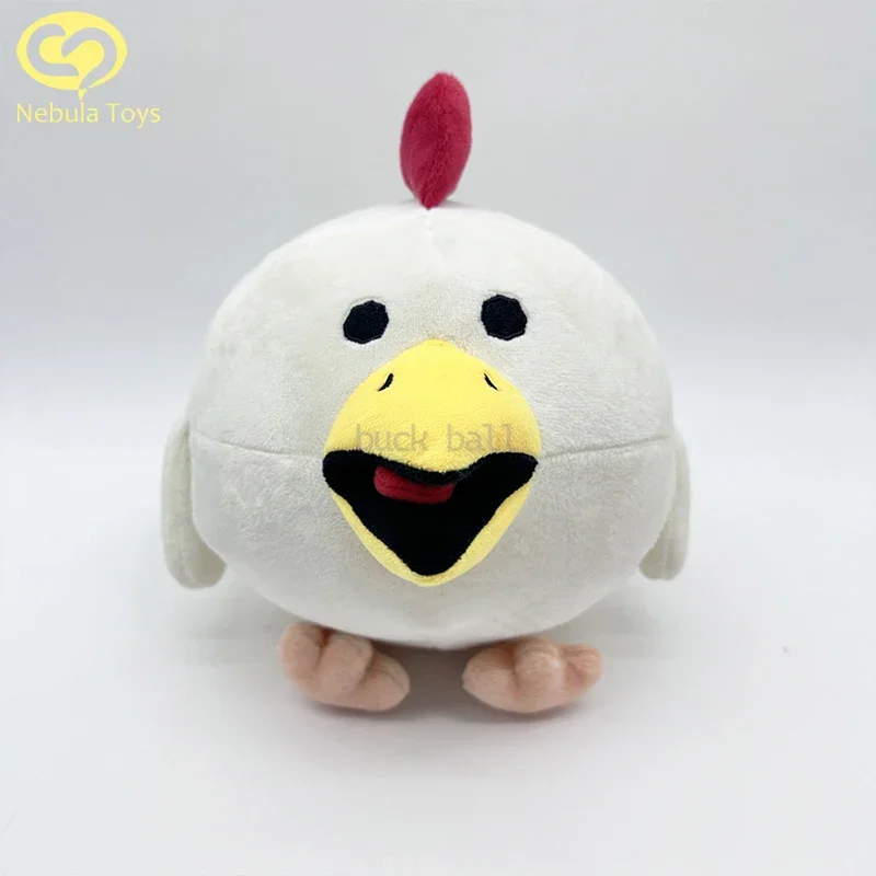 26cm Chicken Gun Plush Dolls Chicken Gun Anime Plush Cartoon Animal Soft Stuffed Doll Room Decoration Kids Toys Birthday Gifts