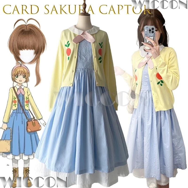 

‌‌‌‌‌Card Captor Sakura Kinomoto Cosplay Outfit Japanese Style Dress Anime Breathable Polyester Fiber Knitwear Carnival Roleplay