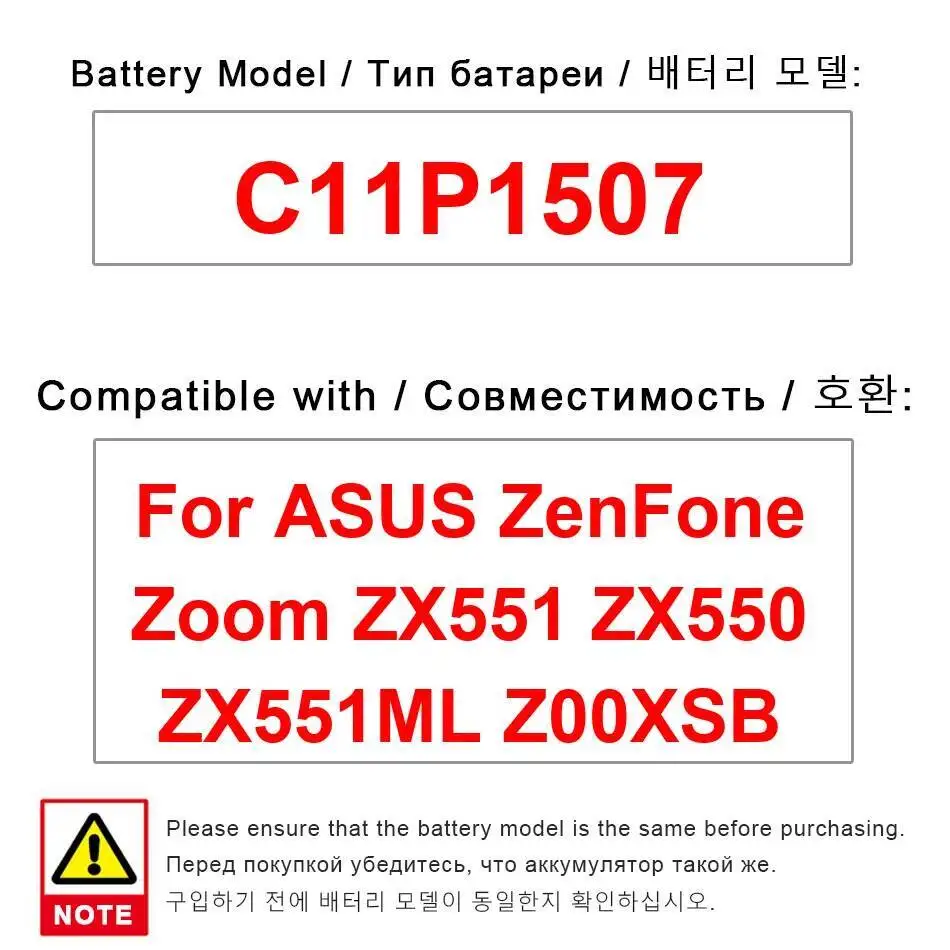 

Аккумулятор для мобильного телефона высокой емкости C11P1507 3000 мАч для Asus Zenfone Zoom ZX551 ZX550 ZX551ML Z00XSB Прочный
