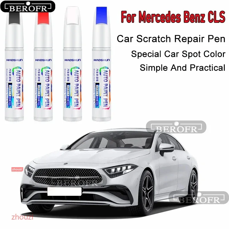 Paint Pen Supplies Modification Accessories Car Paint Scratch Repair Car Scratch Remover Paint Repair Marker For Benz CLS