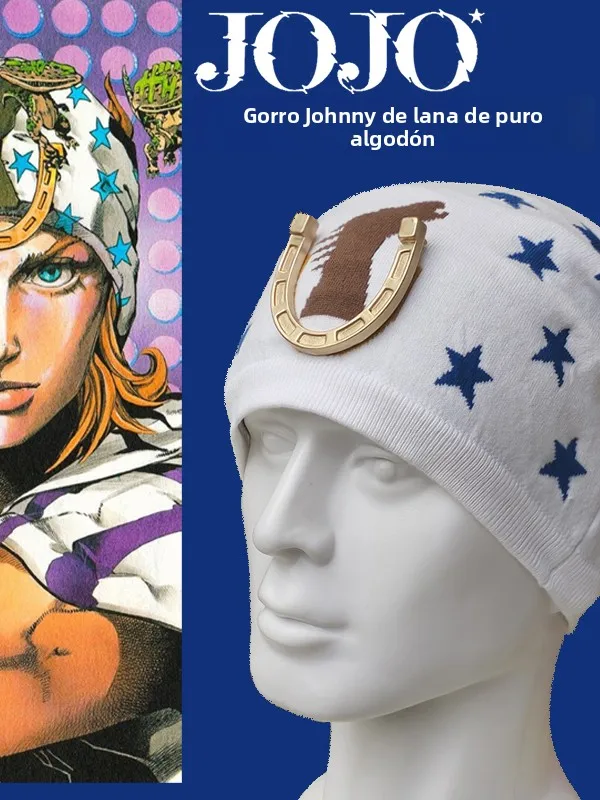 Gorro de lana tejido JoJo, gorro de algodón unisex de cosplay de Jonny, inspirado en el anime de Diego de Marvelous Adventure