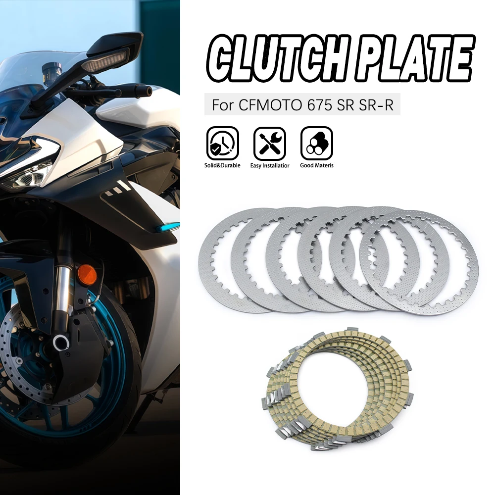 

Fit For CFMOTO 675SR 675SRR Motorcycle Parts Accesorios Moto Friction Clutch Plates Discs iron sheet Steel Plate