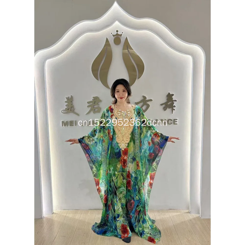 Khalij Hair Shake R…