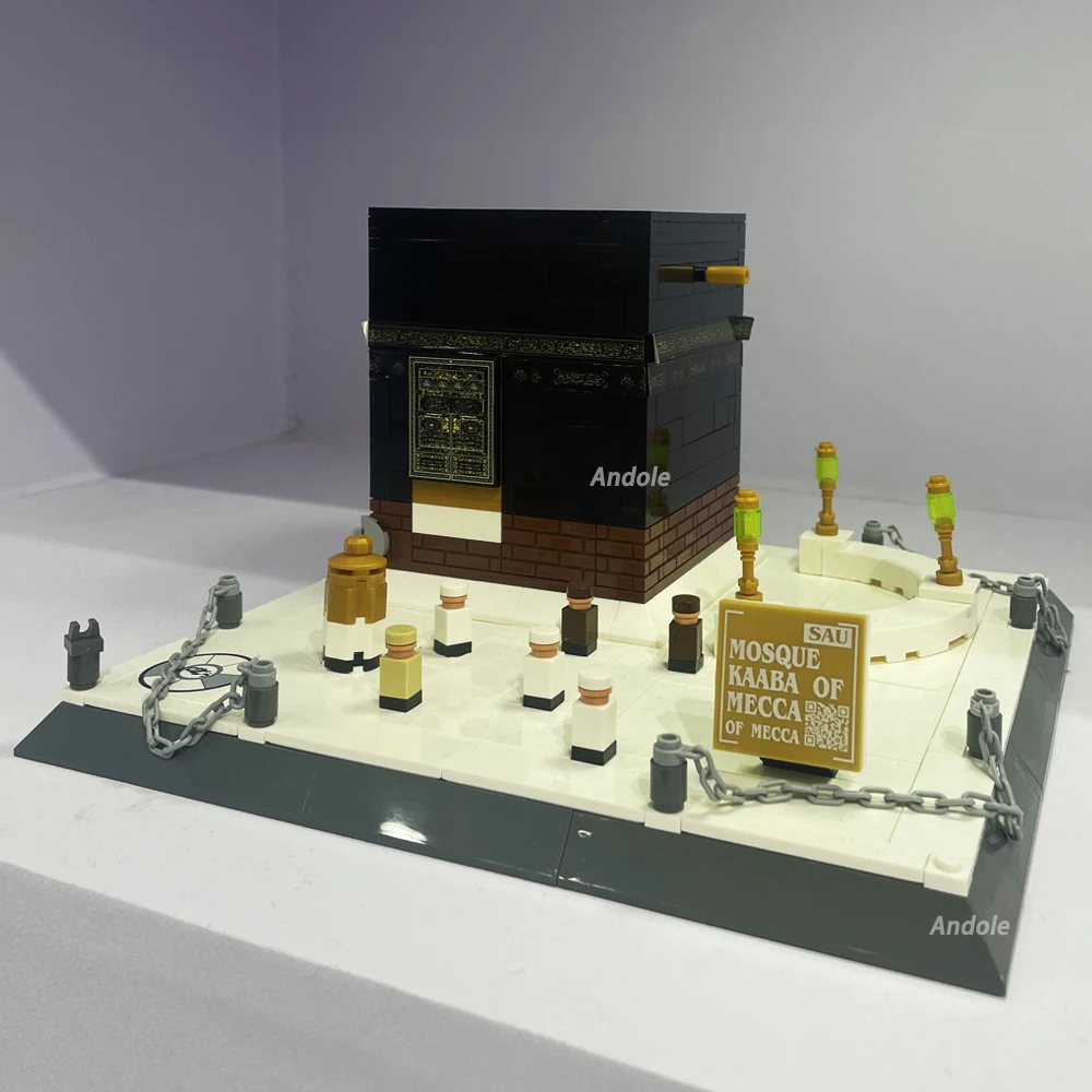 

Street View Series The Great Mosque of Mecca Building Blocks Creative Expert Classic Architecture Model Bricks Toys For Kid MOC