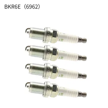 Spark plug for BENTLEY Arnage CADILLAC CTS CHEVROLET Cobalt Optra Tracker DAEWOO Leganza BKR6E 6962 FR7DC FR7DCX 5304 IK20