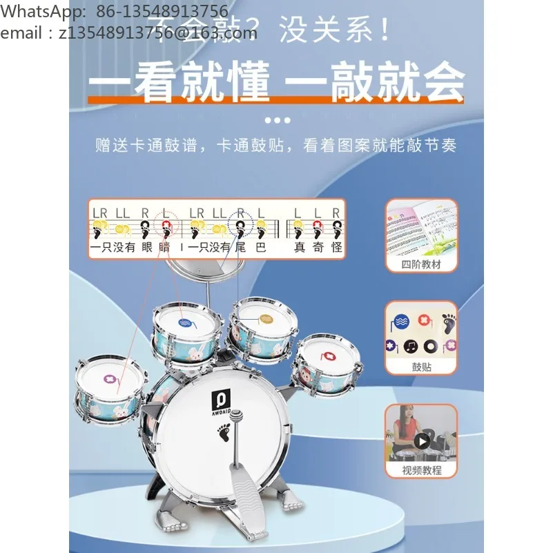 Early Learning Educational Supplies for Kids Age 1-6 Birthday Holiday Present Interactive Training Gift for Boys and Girls