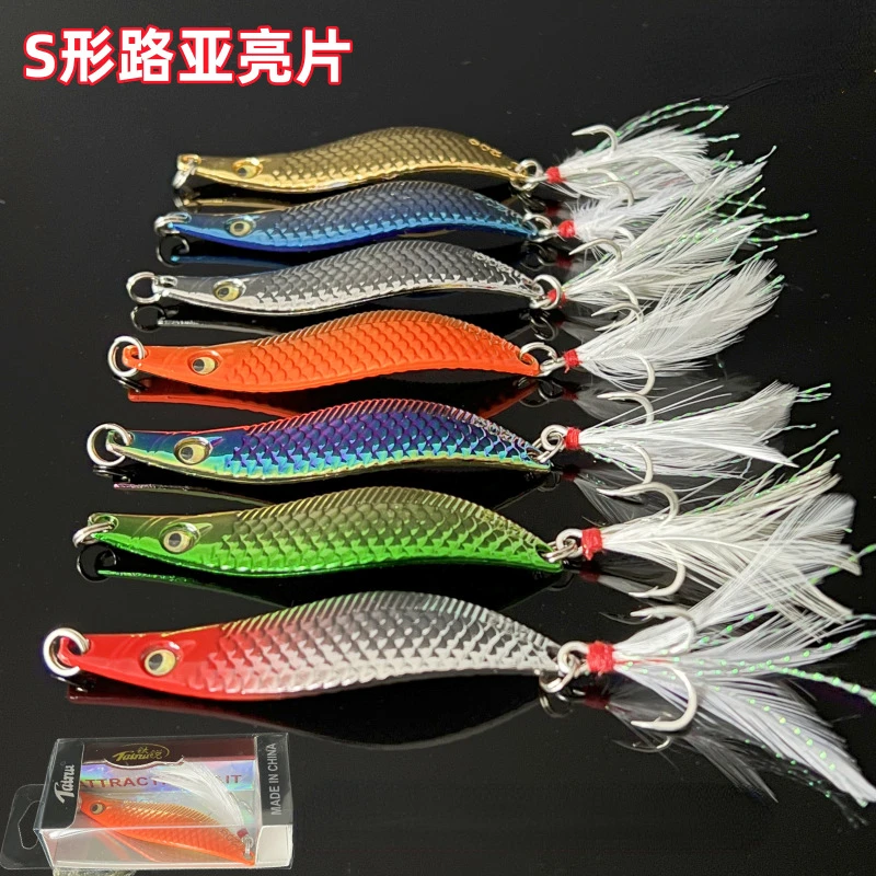 1PCS 15g 20g 3D Fishing Spoon Lure Single Hook Artificial Metal Hard Bait Trout S-shaped Spinner Sequins Fishing Tackle