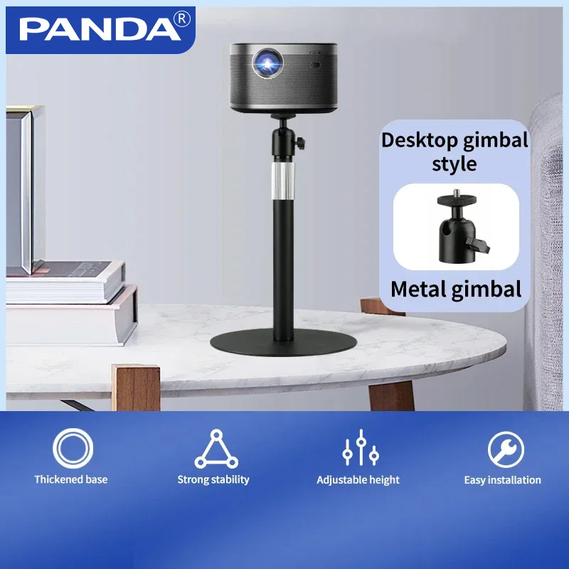 PANDA ZY-556  Projector Webcam Stand  Universal Multi-angel And Height Adjustable Metal Bracket Quick Installation For Live Show