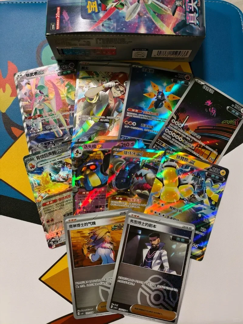 ポケモン-ptcg140-カード-スカーレット＆バイオレット-sv6-トゥルーミスティック-アンティックフューチャー-簡体字-中国語-正規品-コレクターズアイテム-オリジナルギフト