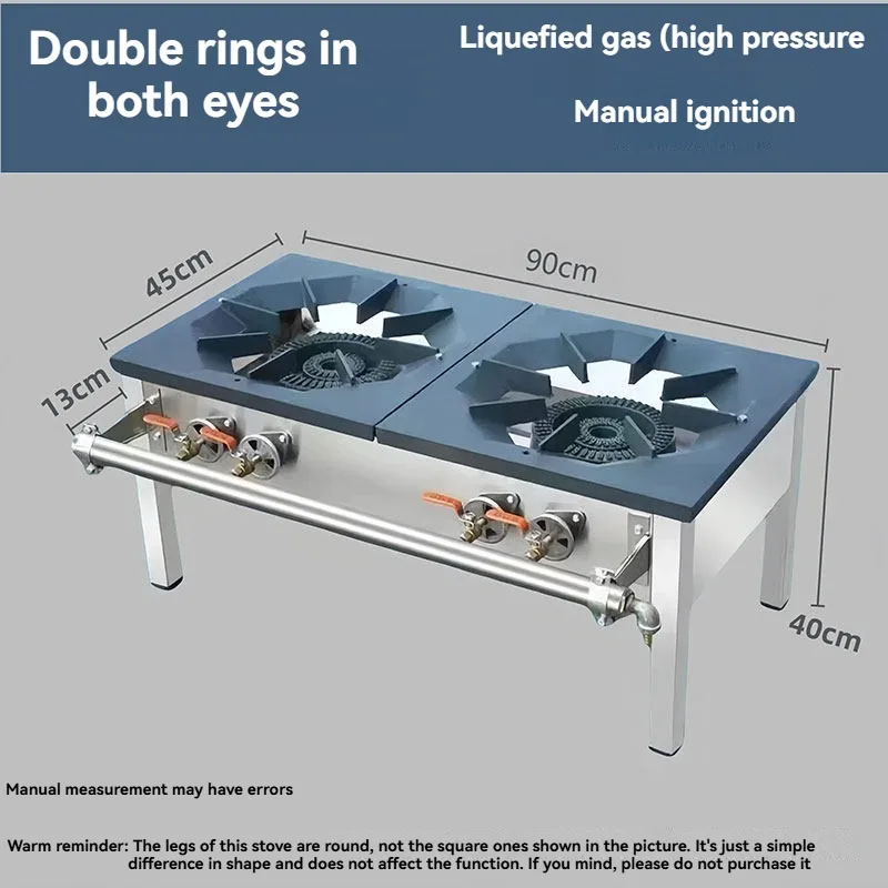Kitchen Stove  Double Ring Short-legged Stove  Energy-saving Gas Stove Suitable for Home Cooking and Making Soups