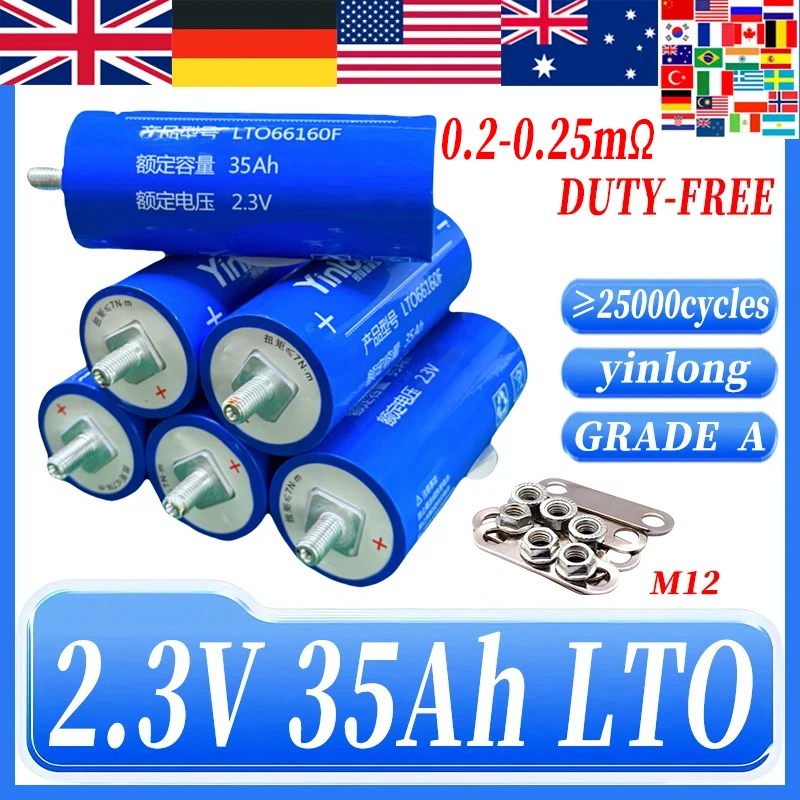 

New 1-36PCS 2.3V 35Ah Grade A yinlong Lithium titanate LTO Battery 10C Electric Boat Solar Speaker Power Battery DIY 12V 24V 48V