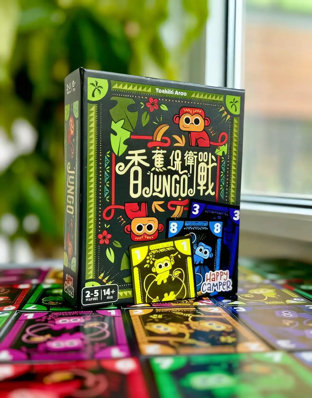 

JUNGO Banana Battle /Fun card game/Quick - rhythm board game for Family party game/Compact tabletop game/Hot - selling game