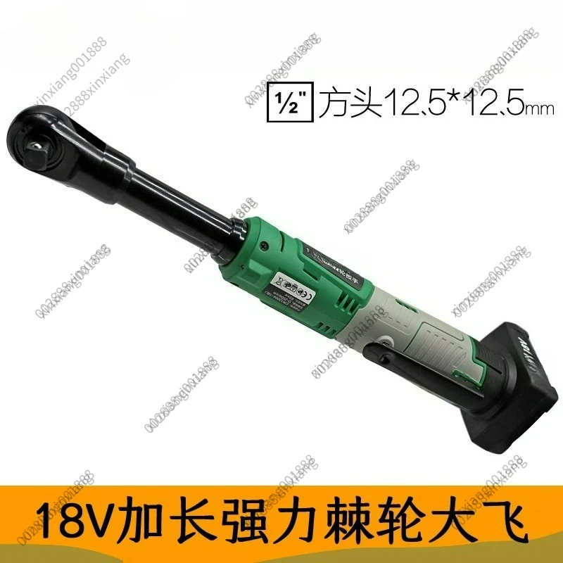 High Power Wrench Rotary Tiller 18V Strong Torque Lithium Battery Wrench Fast Charging Ratchet Extended Torque