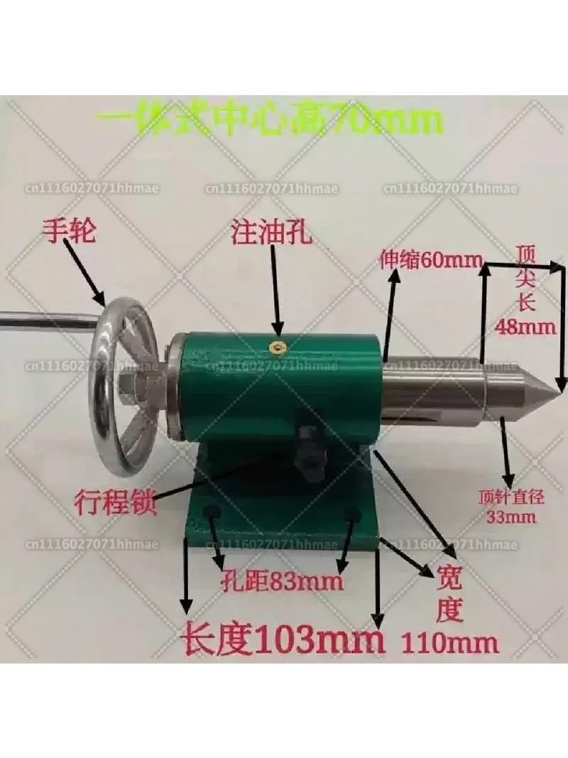 Woodworking Lathe Tailstock Assembly for Engraving Bead Making Machine