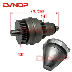 Motorcycle Starter Motor Clutch Gear For Honda LEAD 100 SCV100 SCV 100 LEAD SPACY SCR 100 SCR100 PINION Assy One Way Bearing