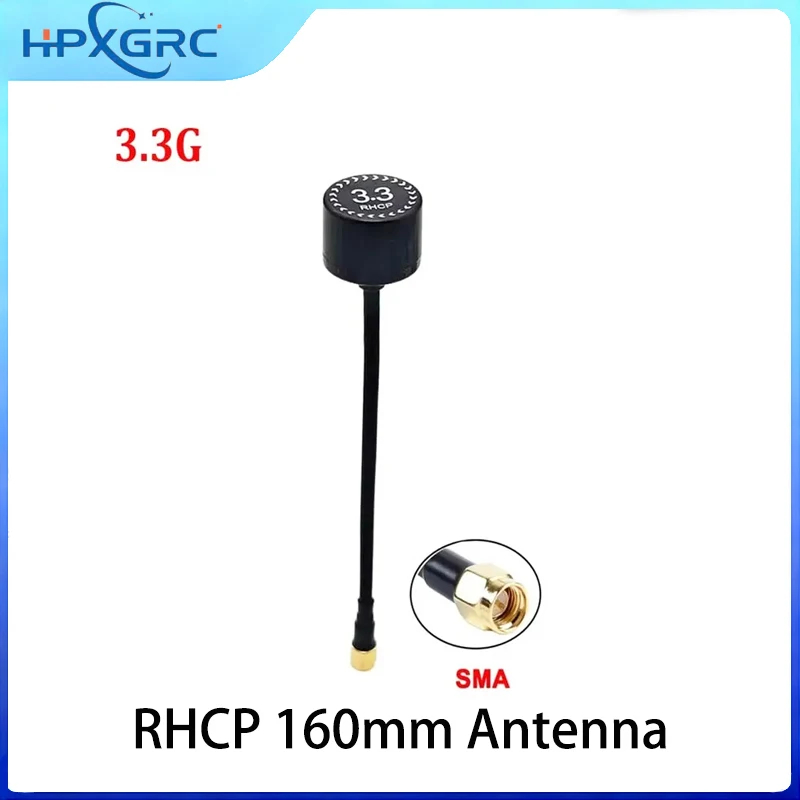 Lollipop 3.3G High … - image