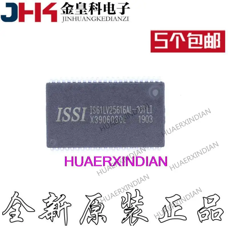 

10PCS New Original IS61LV25616AL-10TL TSSOP-44 4Mbit RAM