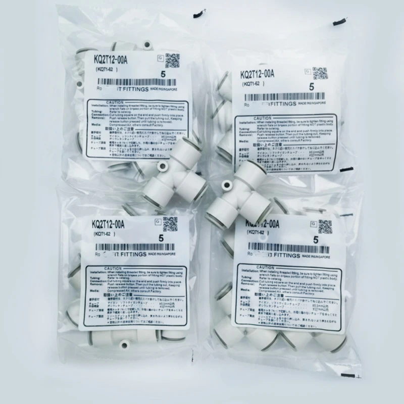 Trachea T Type Thre…