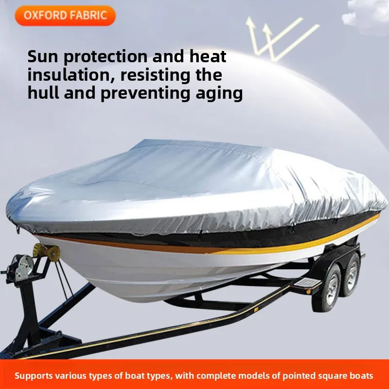 غطاء قارب يخت حماية خارجية نسيج مقاوم للماء مكافحة تحطيم المسيل للدموع برهان فضي أسود عاكس 190T البوليستر 11-22FT