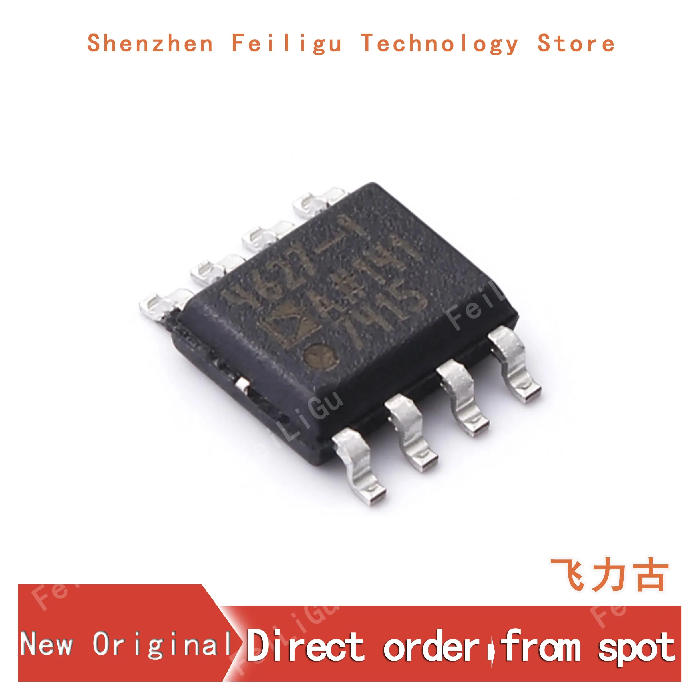1/10/30Pieces 100% New Original ADA4627-1ARZ ADA4627-1 ADA4627 Screen printing:4627-1 Package:SOP8 FET input op amp chip
