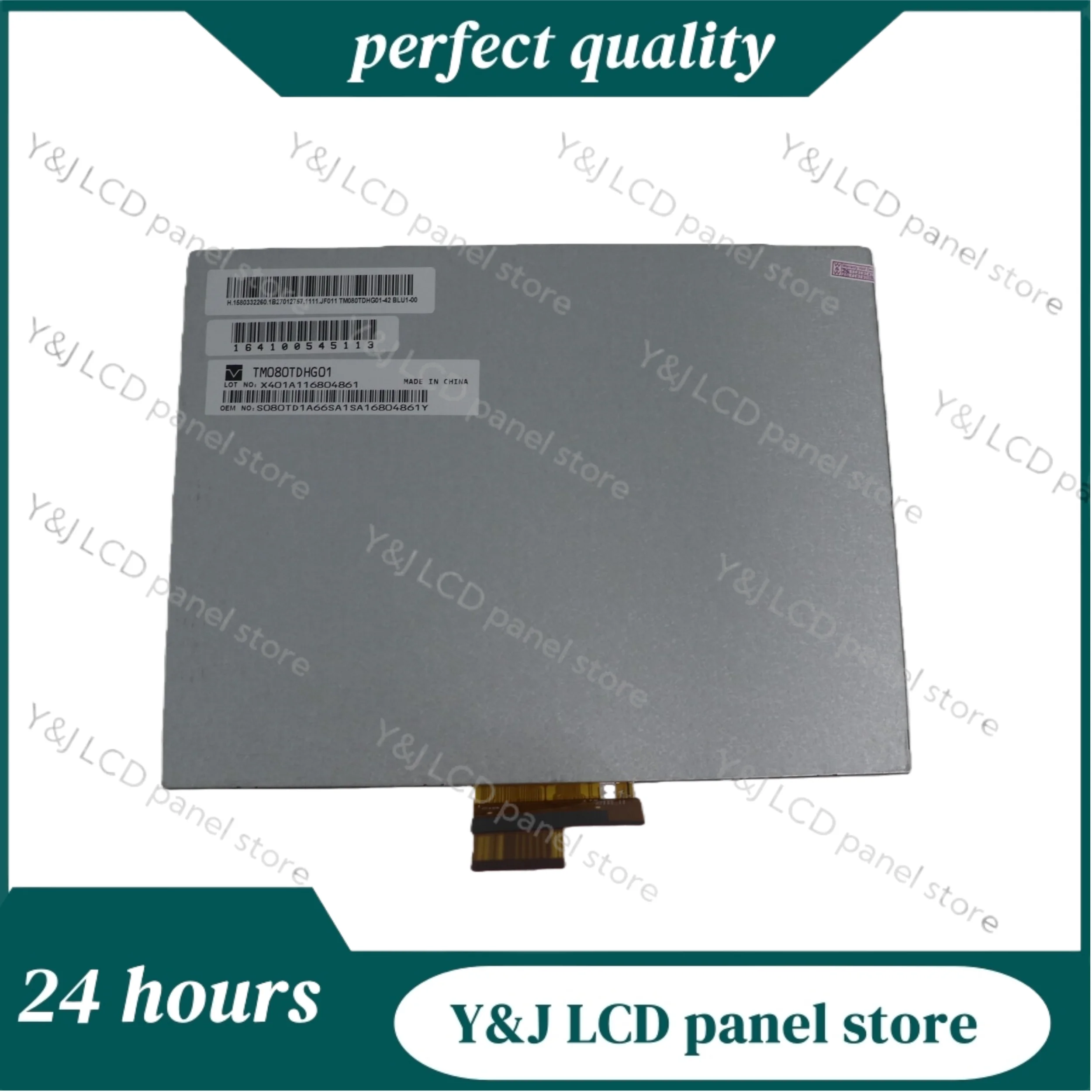 panneau-d'ecran-lcd-8-pouces-1024-768-tm080tdhg01