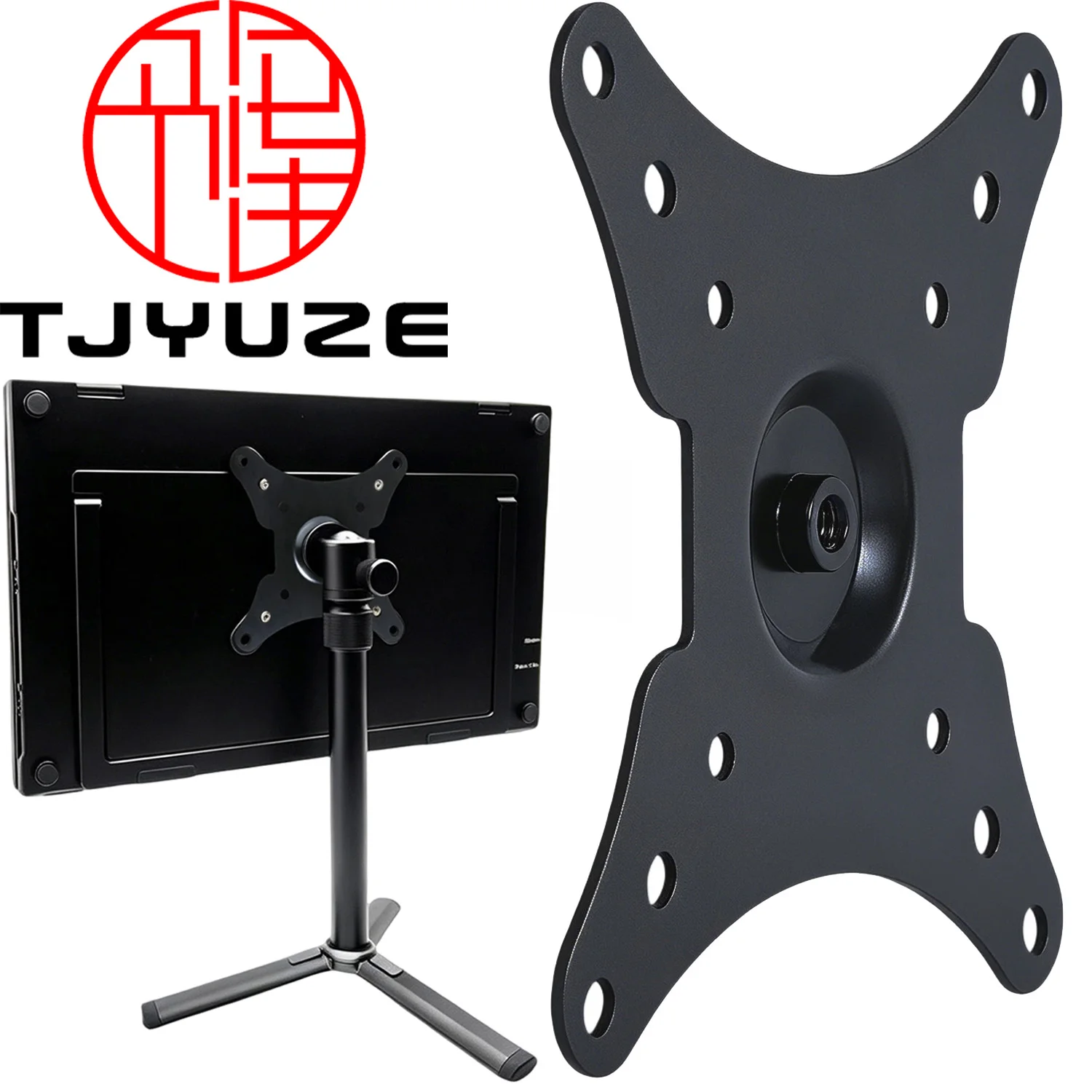New Portable Mount VESA Adapter for Tripod Camera Stand for Desktop Monitor Portrait/Landscape Mode–1/4