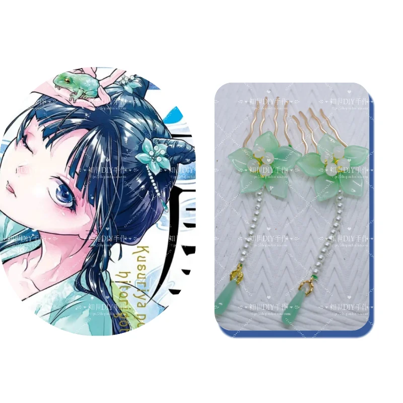 Maomao Cosplay Costume Anime The Apothecaryy Diariess Maomao Frog Green Hanfu Style Hunt New suit Wig Hairpin Halloween Props view 5