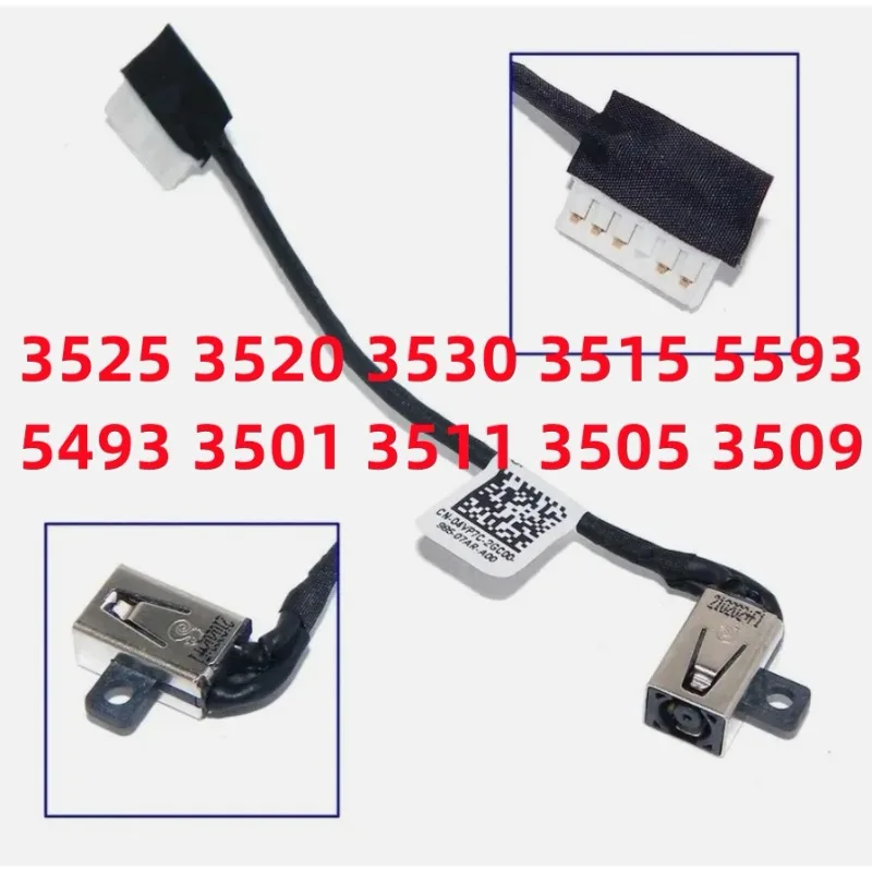 

Для ноутбуков Inspiron 3405, 3501, 3511, 3515, 3505, 3520, 3615, 5593, Vostro 3420, 3425: гибкий кабель питания DC-IN (разъем DC Power Jack) 04VP7C
