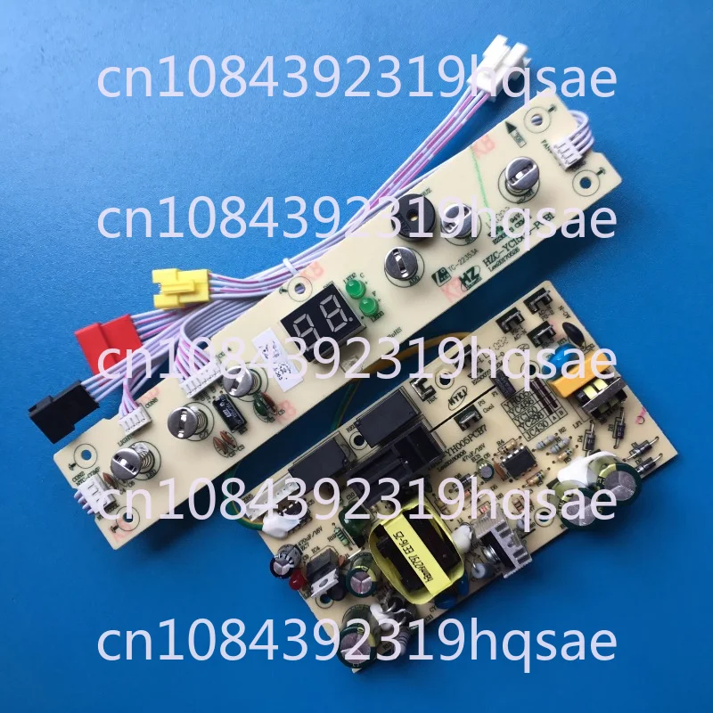 

Control Computer Board Display Screen HKS-YH005PCB7 HZC-YC150S-PCB1